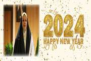 The congratulatory message of the Dean of the Faculty on the occasion of the arrival of the new year 2024