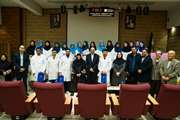جشن روپوش سفید دانشجویان پردیس بین الملل دانشکده دندانپزشکی دانشگاه علوم پزشکی تهران