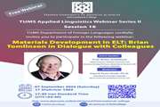 وبینار بین المللی Materials Development in ELT: Brian Tomlinson in Dialogue with Colleagues برگزار شد.