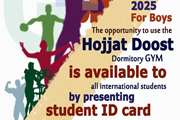 برنامه زمان‌بندی و قوانین استفاده از سالن ورزشی خوابگاه حجت دوست برای دانشجویان و‌ کارکنان معاونت بین‌الملل ابلاغ شد