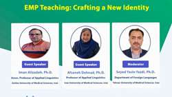 اطلاعیه برگزاری وبینار بین‌المللی EMP Teaching: Crafting a New Identity