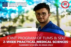 مدرسه تابستانی علوم پزشکی کاربردی ویژه دانشجویان دانشگاه سلیمان دمیرل ترکیه آغاز شد