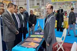 دانشگاه علوم پزشکی تهران در پنجمین نمایشگاه بین‌المللی کتاب سلیمانیه عراق شرکت کرد