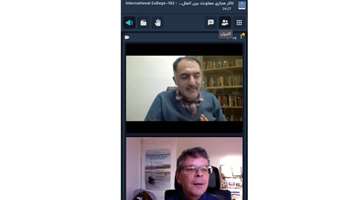 وبینار بین‌المللی How Learner Emotions Shape Foreign Language Performance and Acquisition برگزار شد