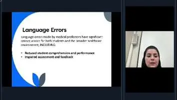 کارگاه نقش زبان در اعتبار علمی و حرفه‌ای اساتید: مروری بر خطاهای رایج در زبان انگلیسی برگزار شد