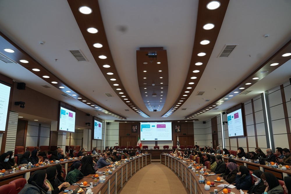 برگزاری برنامه تخصصی ارزشیابی استانداردهای بین‌المللی‌سازی در دانشگاه علوم پزشکی تهران