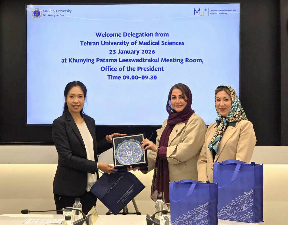 گسترش همکاری‌های علمی و آموزشی دانشگاه علوم پزشکی تهران و دانشگاه ماهیدول