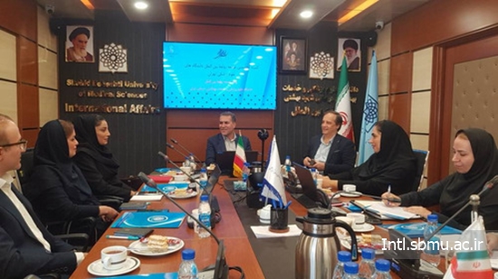 برگزاری نشست مشترک مدیران توسعه امور بین‌الملل دانشگاه‌های علوم پزشکی کلان‌شهر تهران با محوریت توسعه همکاری‌های بین‌المللی