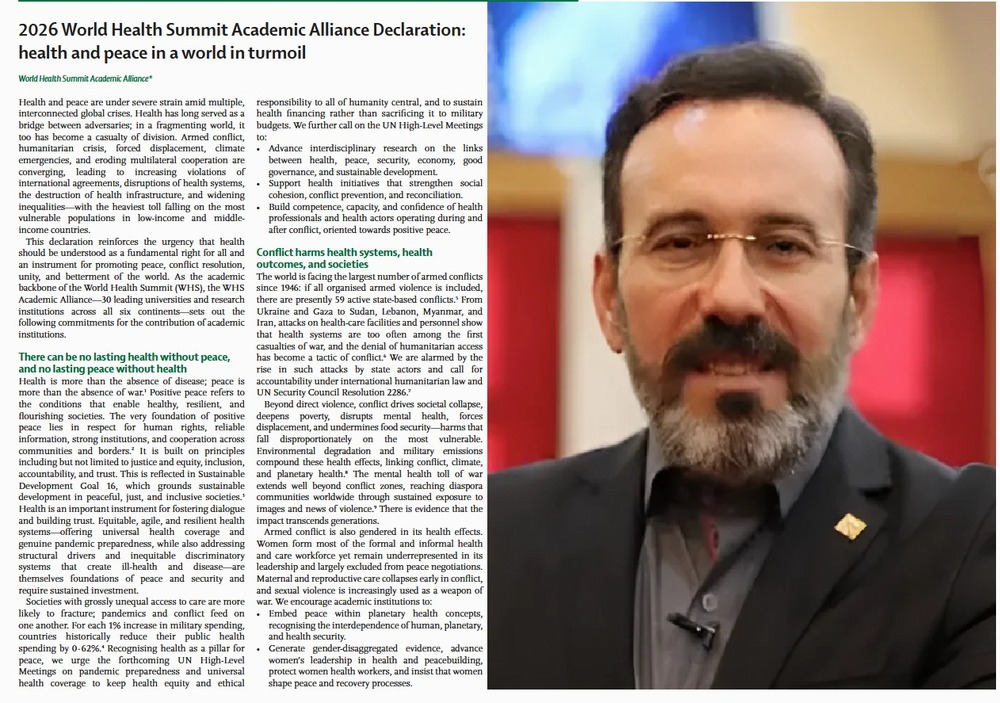 انتشار بیانیه «سلامت و صلح در جهانی پرآشوب» در نشریه The Lancet با مشارکت دکتر امیرحسین تکیان